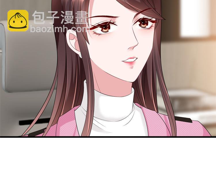 第十七话 这个婚，我不结了92