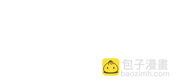 第十七话 这个婚，我不结了93