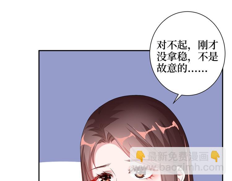 第二十话 唐宁的反击10