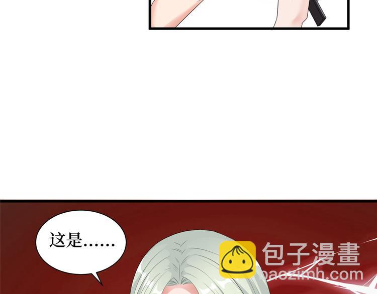 第二十话 唐宁的反击100