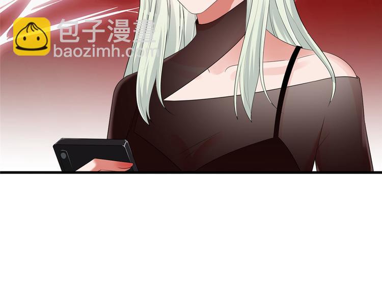 第二十话 唐宁的反击106