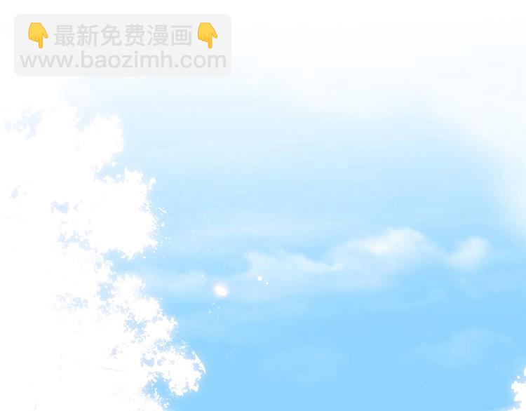第二十话 唐宁的反击114