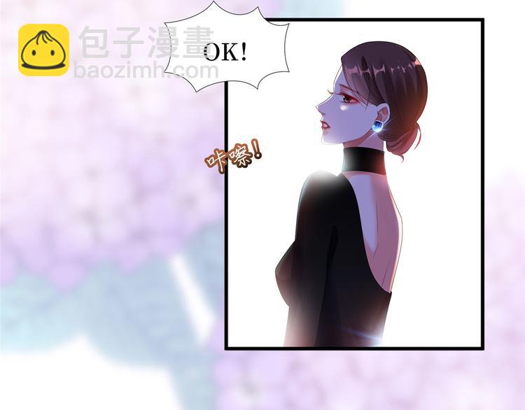 第二十话 唐宁的反击134