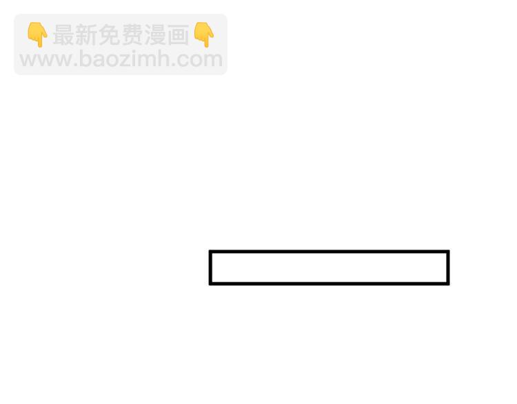 第二十话 唐宁的反击142