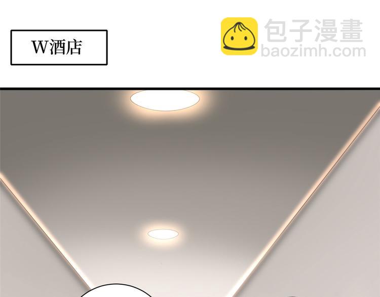 第二十话 唐宁的反击144