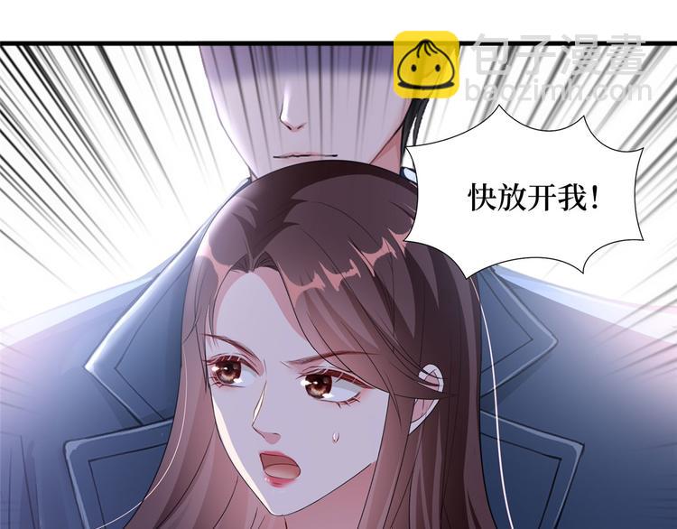 第二十话 唐宁的反击158