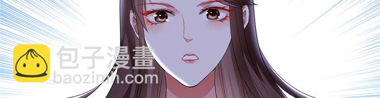 第二十话 唐宁的反击25