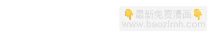 第二十话 唐宁的反击27
