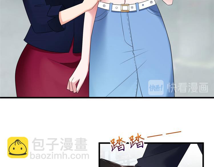 第二十话 唐宁的反击36