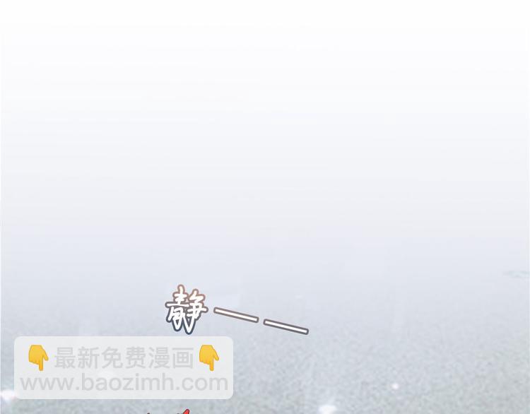 第二十话 唐宁的反击4