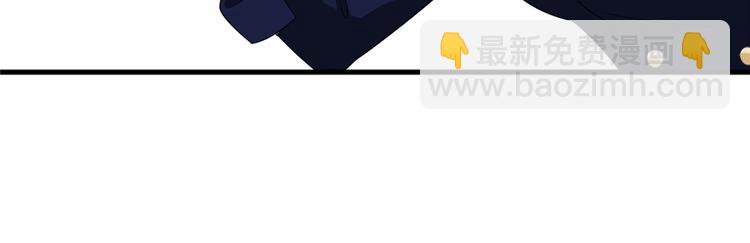 第二十话 唐宁的反击47