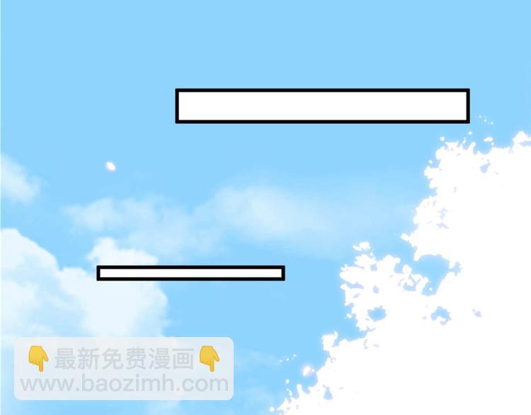 第二十话 唐宁的反击54