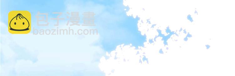 第二十话 唐宁的反击55