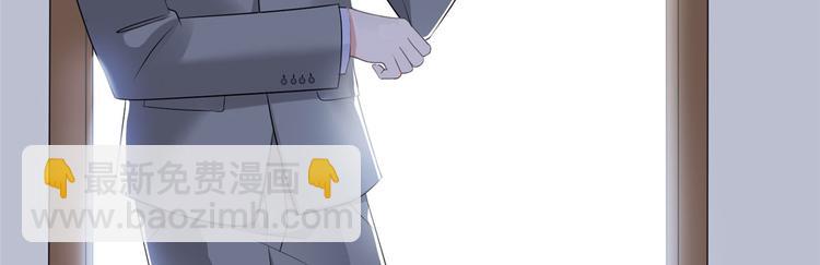 第二十话 唐宁的反击65