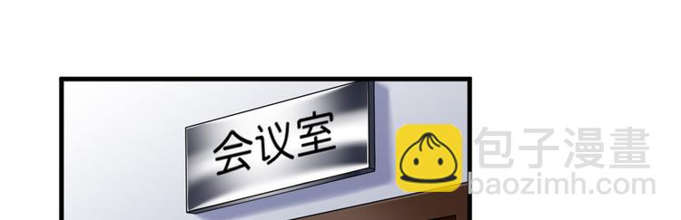 第二十话 唐宁的反击73