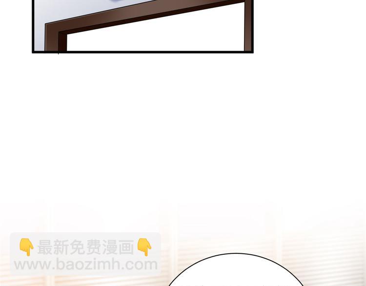第二十话 唐宁的反击74