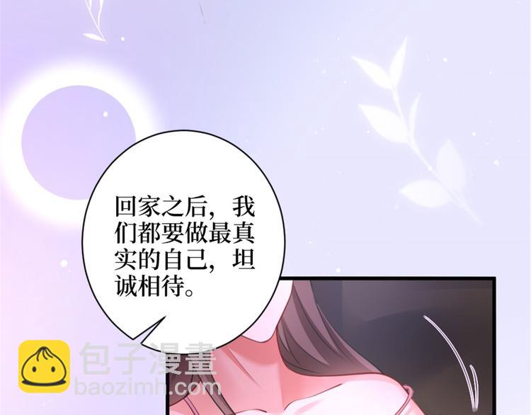 第二十五话 心有不甘114