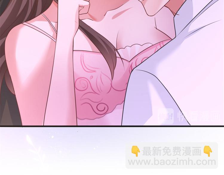 第二十五话 心有不甘120