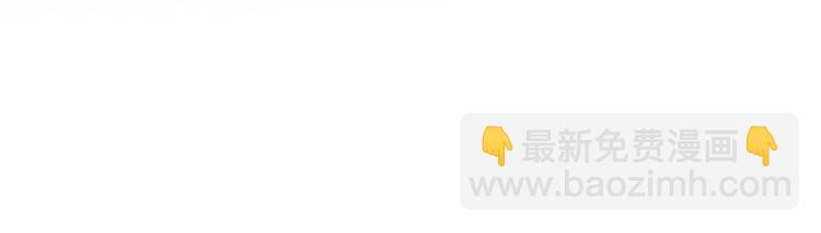第二十五话 心有不甘121