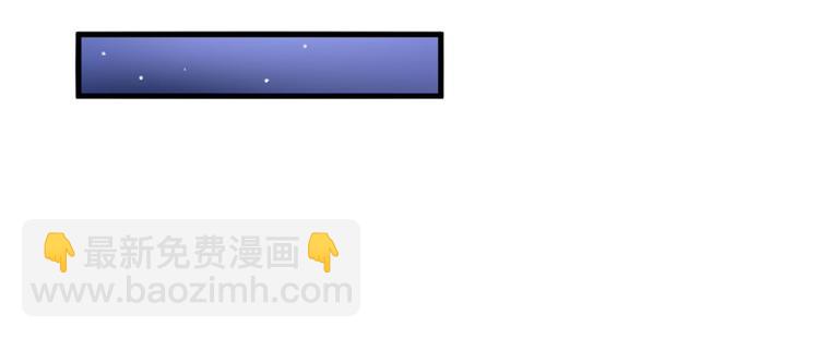第二十五话 心有不甘123