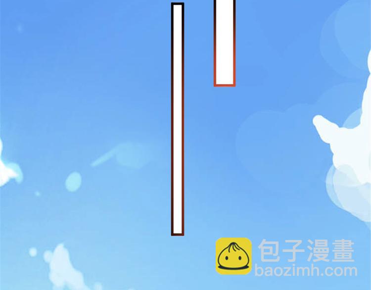 第二十五话 心有不甘30