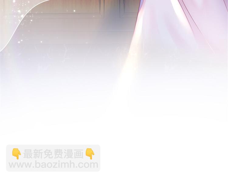 第二十五话 心有不甘44