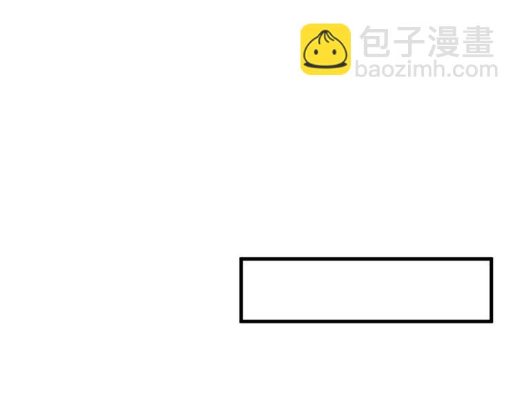 第二十五话 心有不甘60