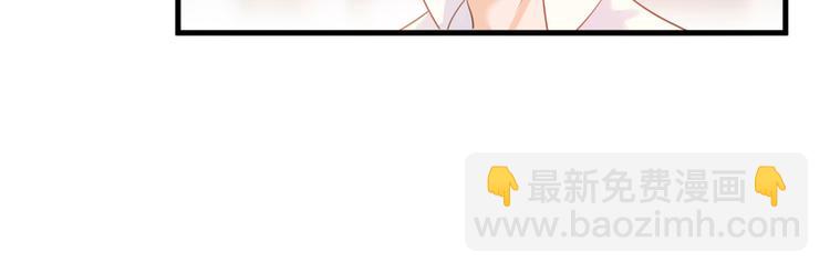 第二十五话 心有不甘71