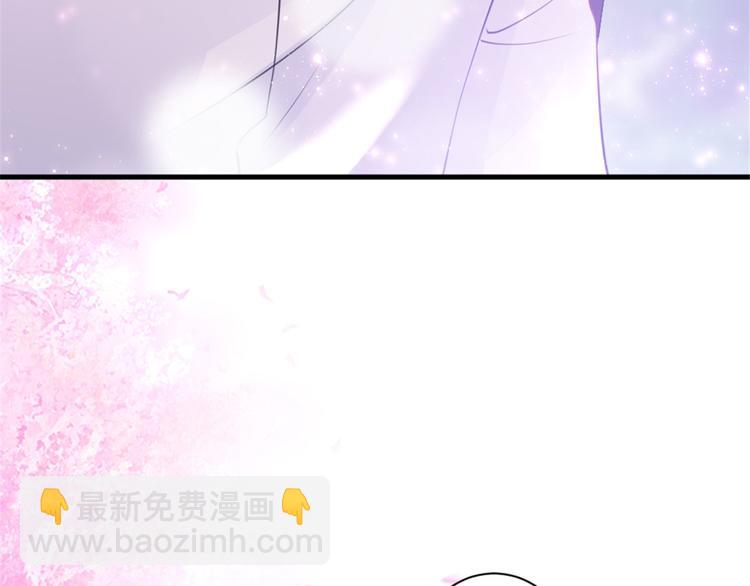 第二十五话 心有不甘78
