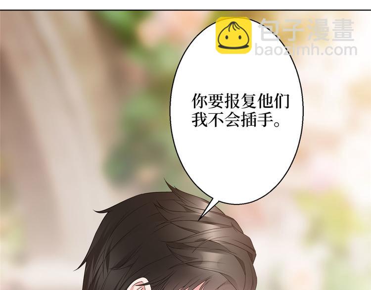 第二十六话 凯悦帝景126
