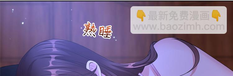 第二十六话 凯悦帝景21