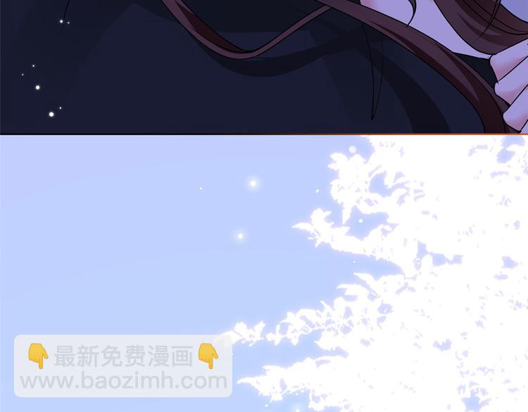 第二十六话 凯悦帝景28