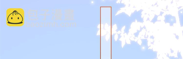 第二十六话 凯悦帝景29