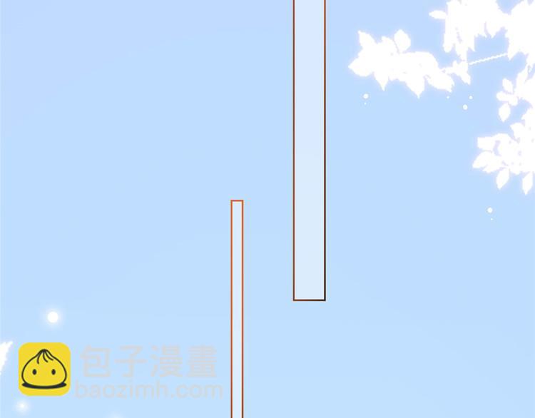 第二十六话 凯悦帝景30