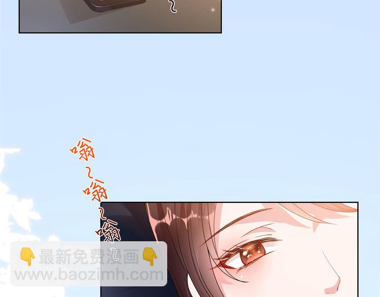 第二十六话 凯悦帝景34