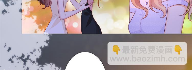 第三十三话 米娜的选择19