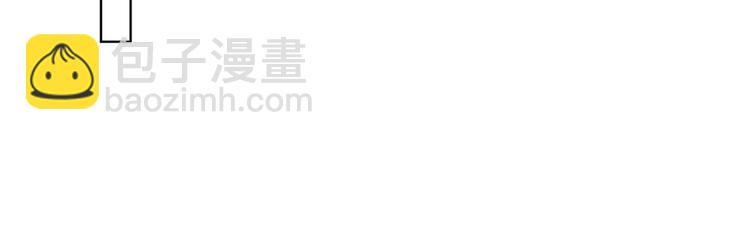 第三十三话 米娜的选择37