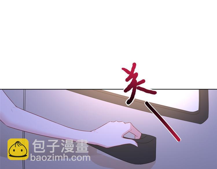 第三十三话 米娜的选择38
