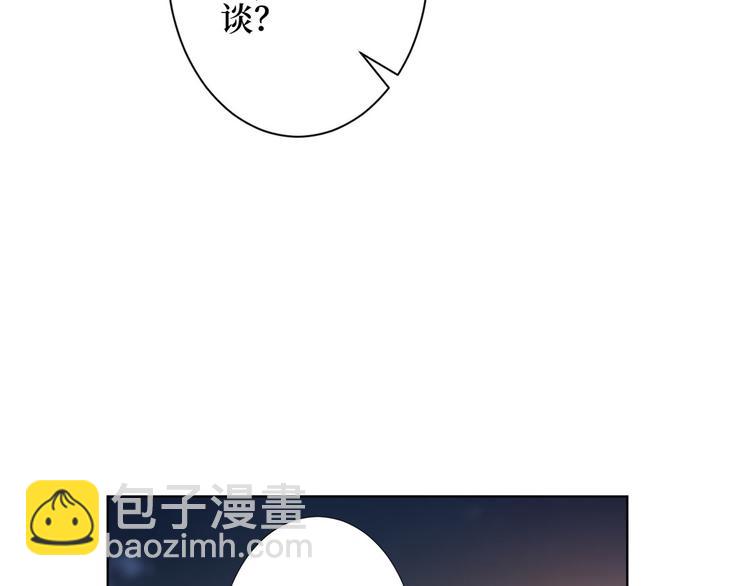 第三十三话 米娜的选择40