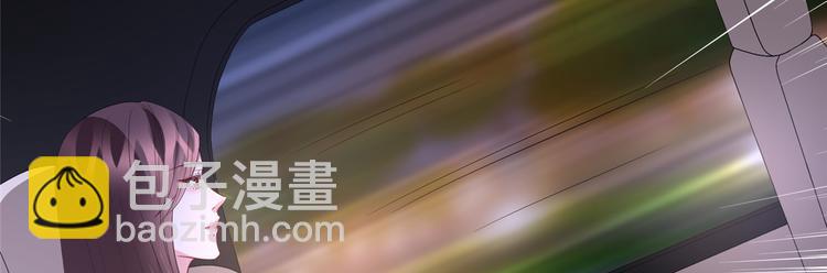 第三十三话 米娜的选择55