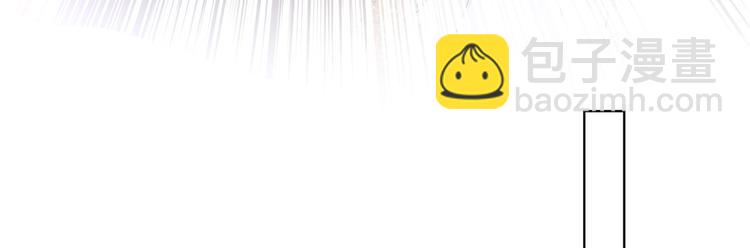 第三十三话 米娜的选择57