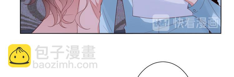 第三十三话 米娜的选择63