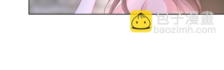 第三十三话 米娜的选择69