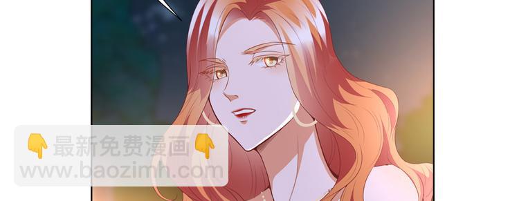 第三十三话 米娜的选择7