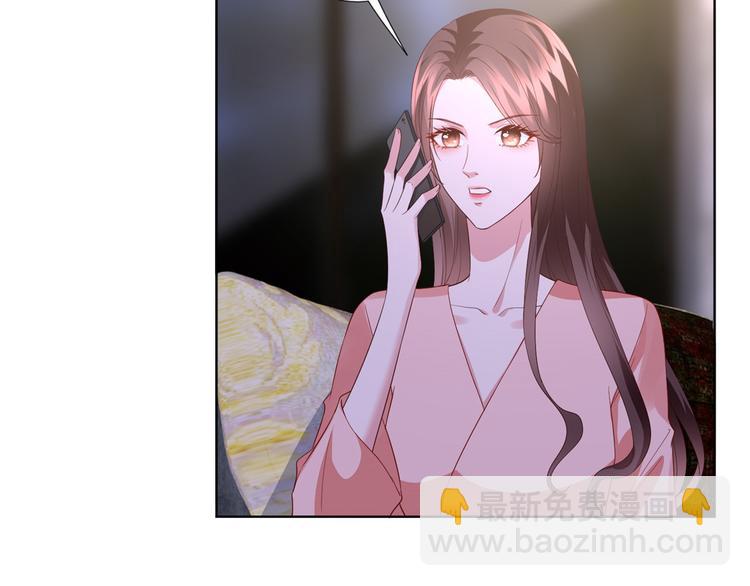 第三十三话 米娜的选择76