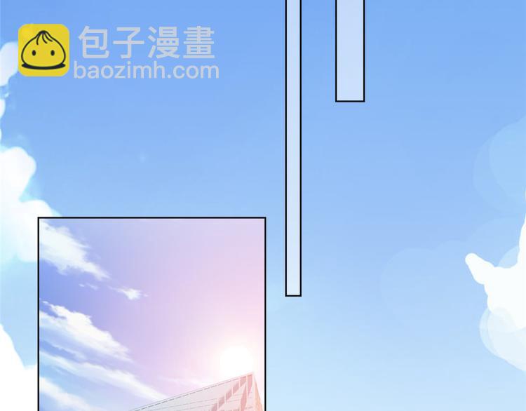 第三十三话 米娜的选择90