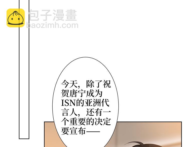 第四十二话 你看这帽子又大又绿12