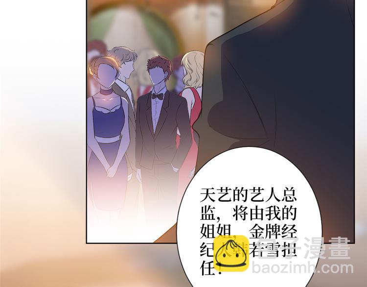 第四十二话 你看这帽子又大又绿14