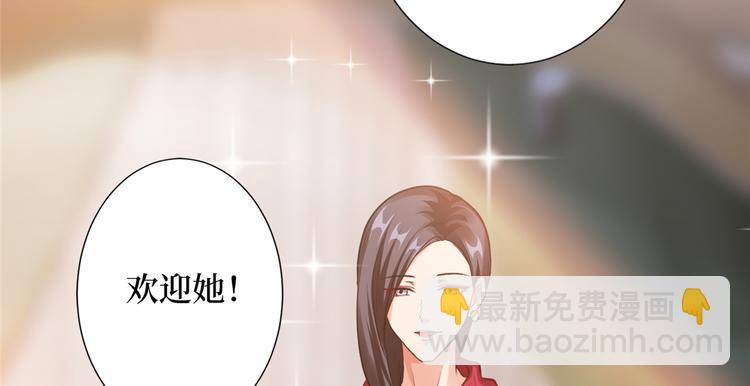 第四十二话 你看这帽子又大又绿15