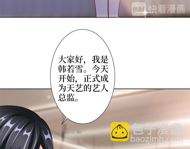 第四十二话 你看这帽子又大又绿18